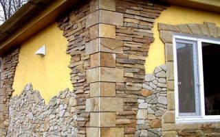 Виды природного камня для отделки фасада